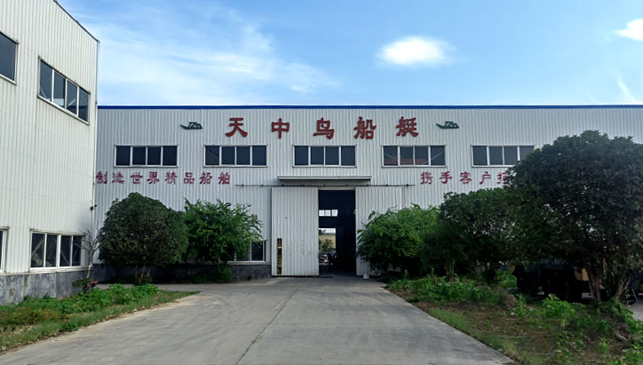 铝合金船艇-防汛冲锋舟-电动画舫-新能源船艇